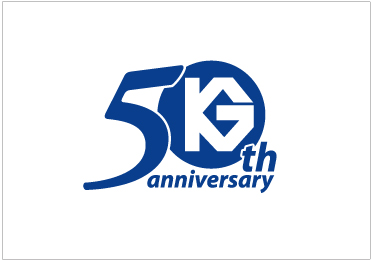 株式会社桑原組｜50周年記念誌,建築・土木,ブランディング,記念誌