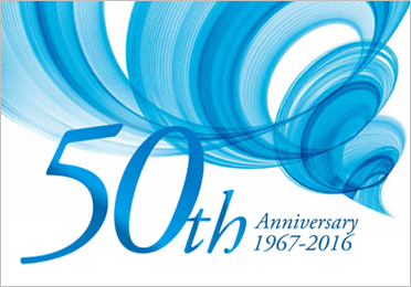 近江八幡青年会議所｜50周年記念誌,建築・土木,ブランディング,記念誌